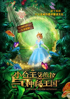 爱豆传媒最新视频国产